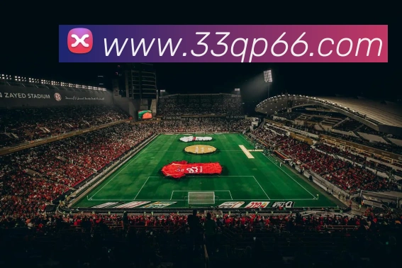 App功能展示图